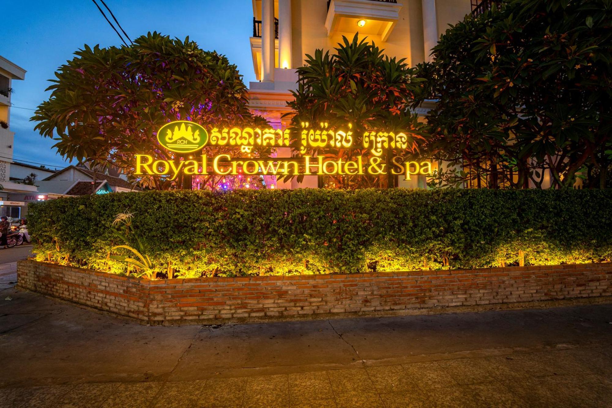 The Suite By Royal Crown Hotel Siem Reap Ngoại thất bức ảnh